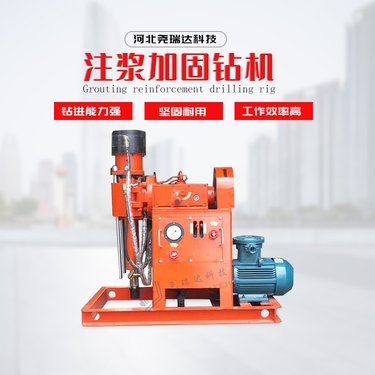 注浆机煤矿加固钻机 高效率钻探注浆设备 性能稳定 坚固耐用