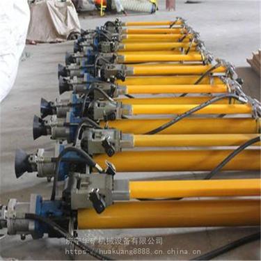液压锚杆钻机  MYT-125/450液压锚杆钻机