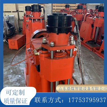 ZLJ-250矿用全液压坑道钻机 地质取芯勘探机 鼎煤机械