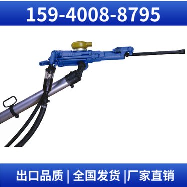 HYD350挖改液压凿岩机 操作方便 冲击频率高 阿特拉斯矿山设备