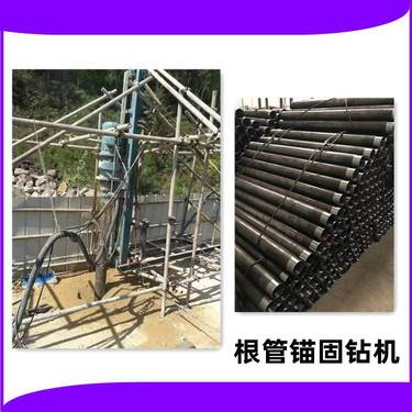 露天潜孔钻机 红河潜孔钻 隧道加固工程潜孔钻机