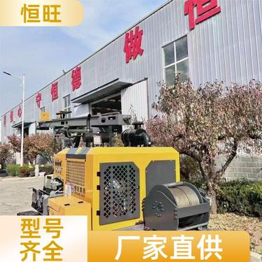 恒旺 隧道施工 矿山钻凿爆破潜孔钻机 一机多用 支持定制
