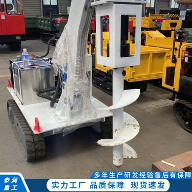 泰润 小型遥控履带钻机 液压深孔钻机 自走式钻车