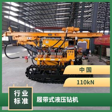 山能工矿 ZDY3500LPS履带式全液压坑道钻机 360度全方位打孔