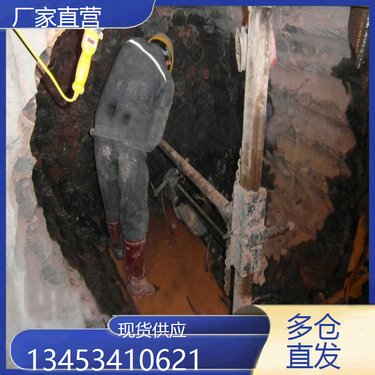 西藏山南 挖孔桩钻孔机 坑道350水磨钻机 内蒙古兴安盟