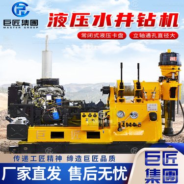 XY-3液压钻井机柴油深孔钻探机 全套岩石取芯机地质勘探岩芯钻机