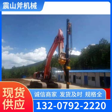 隧道锚杆专用钻机 工作时无振动 震山斧 适用于电厂电解槽的内衬拆除