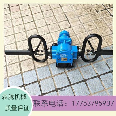 ZQSZ-140手持防突钻机 便捷式深孔勘探设备 质量保证