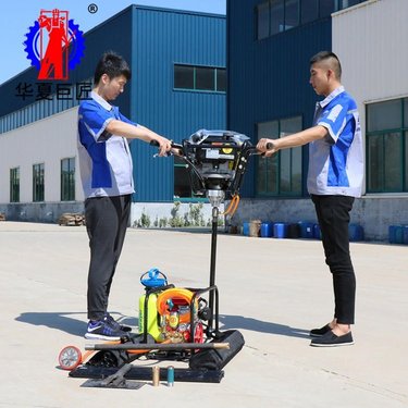 背包钻机 户外取芯勘探钻机 轻便岩心取样钻机  便携式钻孔取芯机