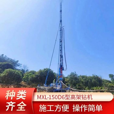 巨业液压 锚固履带钻机 动力强劲 马力大 噪音小