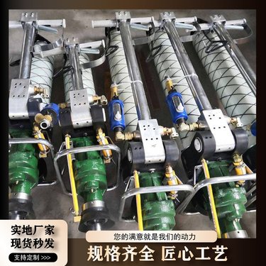 MQT-130/4.0气动锚杆钻机 机械设备 螺旋打桩机