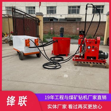 地基公路堵漏加固ZLJ-1300钻注一体机打孔注浆钻机设备