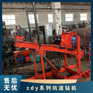 金煤 给进行程(mm)850 型号ZDY 煤矿用履带式全液压坑道钻机