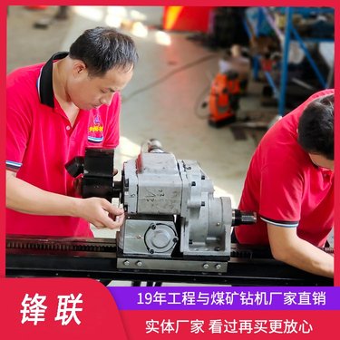 ZQJC-1000/10.4S 矿用气动架柱钻机探水探煤探瓦斯