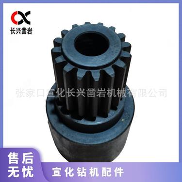 凿岩 钻机配件CM358 输入轴 潜孔水井 冲击器 钻杆钻头