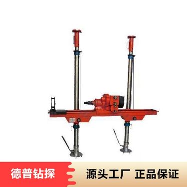 煤矿探放水钻机液压回转钻机 动力足 操控简单