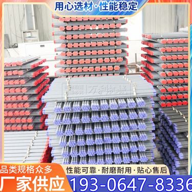 万利现货MQT-130/3.2锚杆机B19锚索钻杆 凿岩机六棱中空钎杆