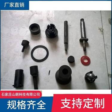 煤矿ZDY4000L全液压坑道钻机配件夹持器总成