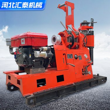 汇泰GXY-260型混凝土取样岩芯钻机 履带式地质勘测设备