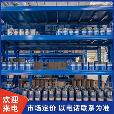 大型矿山探矿取样设备 履带勘探钻机 噪音振动小 支持定制 恒旺