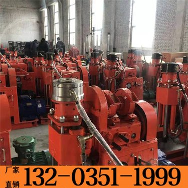 邵阳 地下室履带式注浆加固注浆钻机 ZLJ-1300小型螺旋钻孔灌浆加固一体机