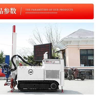 直推式环境取样钻机土壤取芯 无损取土环境取样地质勘探取芯钻机