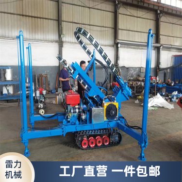 柴油 光伏打桩钻机 庭阳太阳能发电安装拧地钉土地打孔多功能