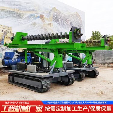多功能液压螺旋光伏钻机 履带底盘打桩机 履带式地桩钻孔机 广顺生产