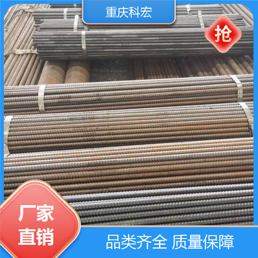 中空注浆锚杆批发 自钻式管棚 48毫米超前小导管锁锚管 钢花管车丝厂