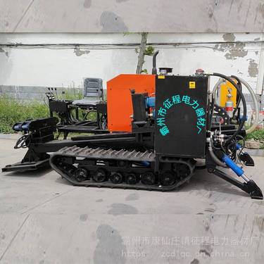 液压水平定向钻机 小型履带式遥控钻孔机 非开挖水平定向钻机征程
