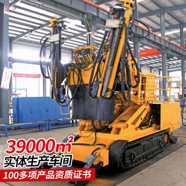 CMM2-30煤矿用液压锚杆钻车 结构合理紧凑 动作灵活 操作简便
