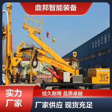 小型基坑支护锚杆钻机 露天潜孔钻车 全地形 360度旋转
