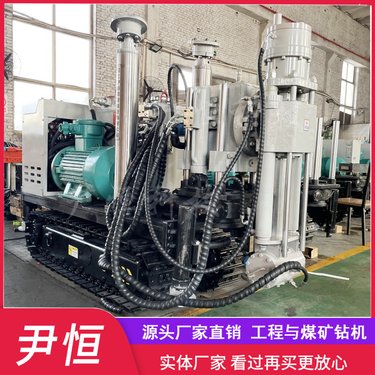 ZLJ1200煤矿履带用探水钻机厂家矿用行走式坑道钻孔机