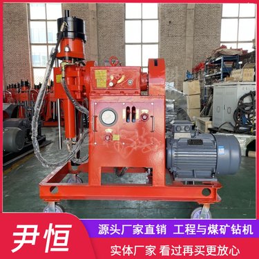 四轮注浆加固钻机 钻注一体机 公路地基下沉 桥梁抢修 机械传动