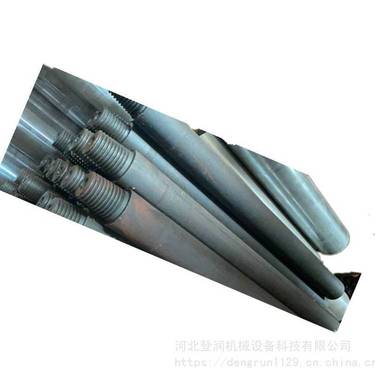 全液压坑道钻机ZDY3500LR型配件煤矿用1113.013.1019座椅组件