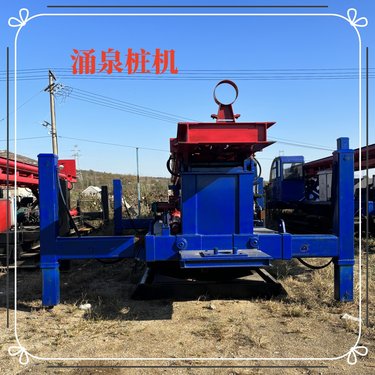 多功能高压旋喷钻机20米塔架高喷灌浆台车地基加固防渗防塌施工