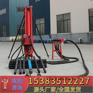 省内配送#陕西延安 小型公路环保注浆加固钻机 黄山 矿山潜孔钻孔机