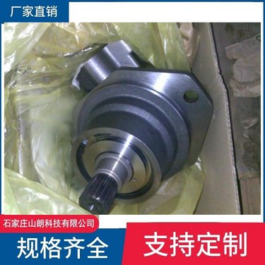 供应ZDY履带式煤矿用全液压钻机配件-SMS-80回转马达