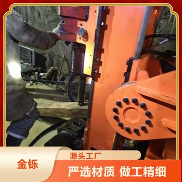 矿用履带式全液压坑道钻机 井下探矿探水 钻孔注浆一体机