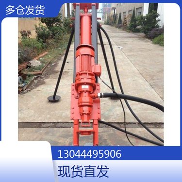 广西南宁 多功能潜孔钻机 湖南长沙 锚固钻机