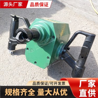 风煤钻 ZQS-50/1.5S手持式气动钻机 矿用帮锚杆钻 机