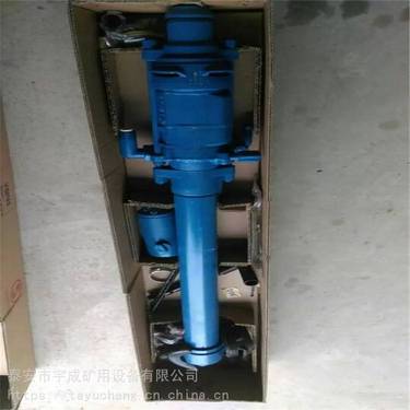 宇成煤矿用YSP45向上式凿岩机 高频气腿式使用方便