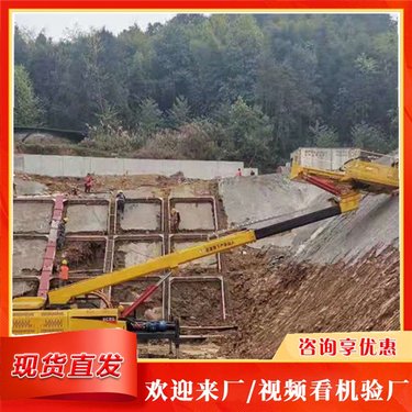 多功能多臂液压钻机 隧道管棚钻孔机 深基坑锚固锚索钻机