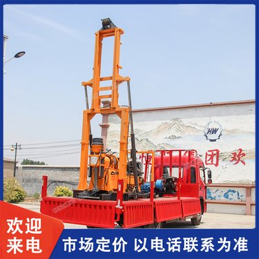 轮式牵引钻井机 千米深井取芯打井钻机 操作灵活 现货直发 恒旺
