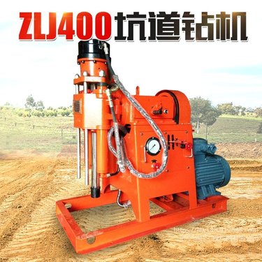 ZLJ400煤矿用坑道钻机 双液注浆加固钻机 200米矿山钻机