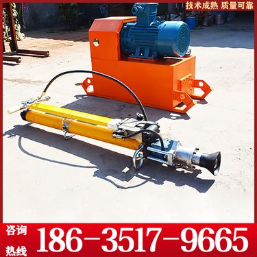 蚌埠 山体护坡锚杆钻机 煤矿用手持式130/3.2风钻