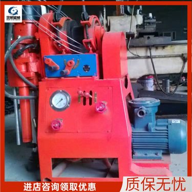 灵犀智能 ZLJ-700煤矿用坑道钻机 结构稳定 移动方便 运行平稳