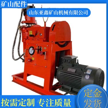 360度方位打孔注浆钻机 固定牢靠探水设备型号zlj-950 小型微履带