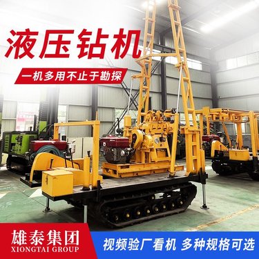 雄泰 液压取芯钻机 型号规格齐全 桥梁勘察 地勘机器