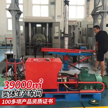 液压回转钻机 煤矿使用 操作简单维护方便现货直供